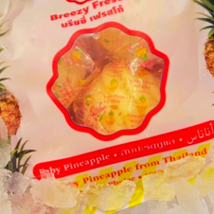 Phulae 500 g ** No Artificial added **