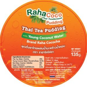 พุดดิ้งมะพร้าวน้ำหอม รสชาไทย 135 กรัม